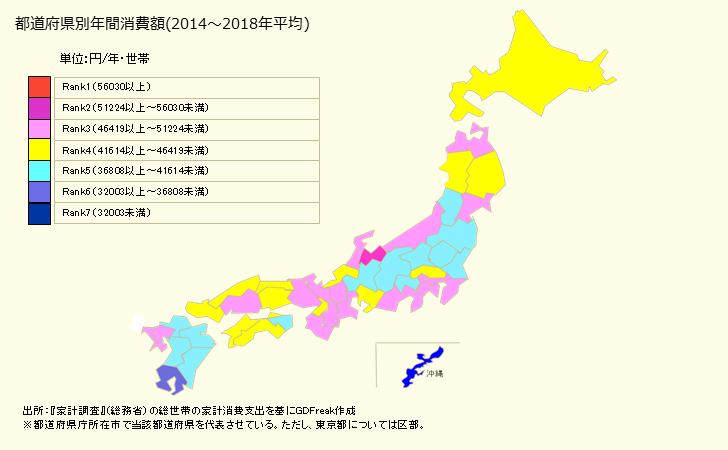 グラフ <生鮮魚介>の家計消費支出 都道府県別年間家計消費支出