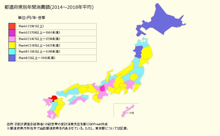 グラフ <風味調味料>の家計消費支出 都道府県別年間家計消費支出