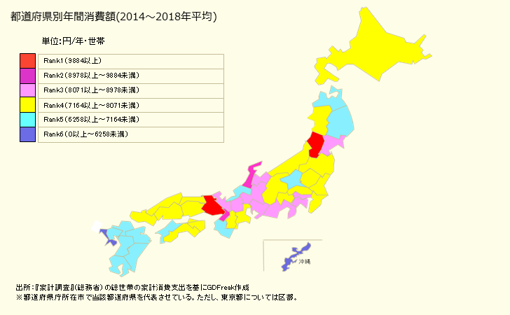 グラフ <他の洋生菓子>の家計消費支出 都道府県別年間家計消費支出