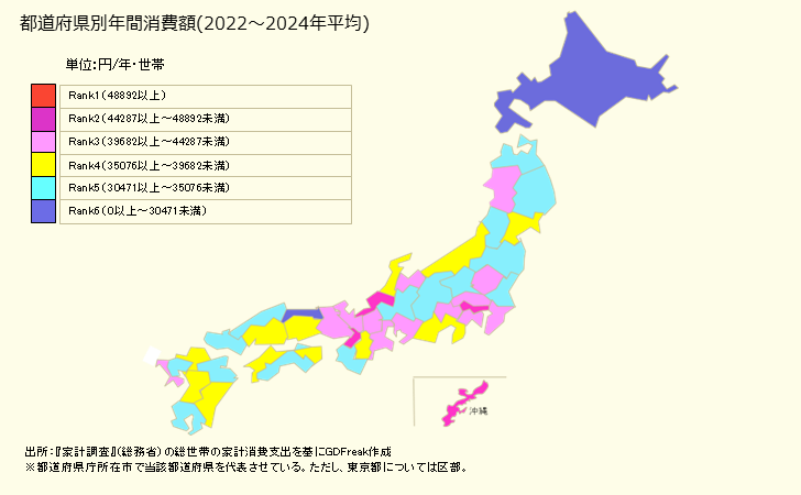 グラフ 他の調理食品のその他の家計消費支出 他の調理食品のその他の都道府県別年間家計消費支出