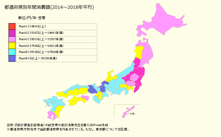 グラフ <他の飲料>の家計消費支出 都道府県別年間家計消費支出
