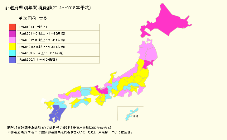 グラフ <ビール>の家計消費支出 都道府県別年間家計消費支出
