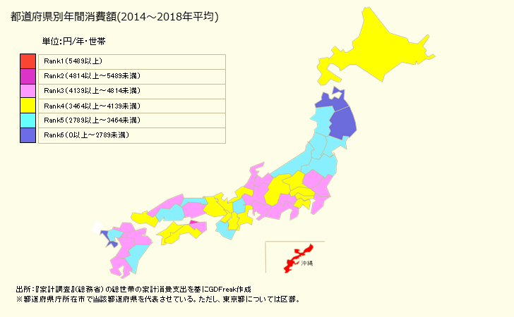 グラフ <ハンバーガー>の家計消費支出 都道府県別年間家計消費支出