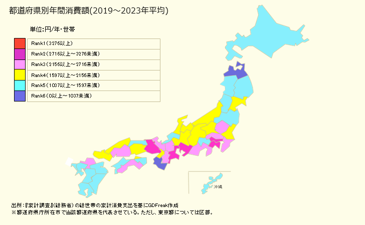 グラフ 文化施設入場料の家計消費支出 文化施設入場料の都道府県別年間家計消費支出